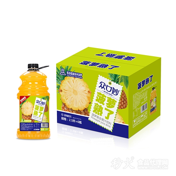 众口妙菠萝复合果汁饮料2.5Lx6瓶