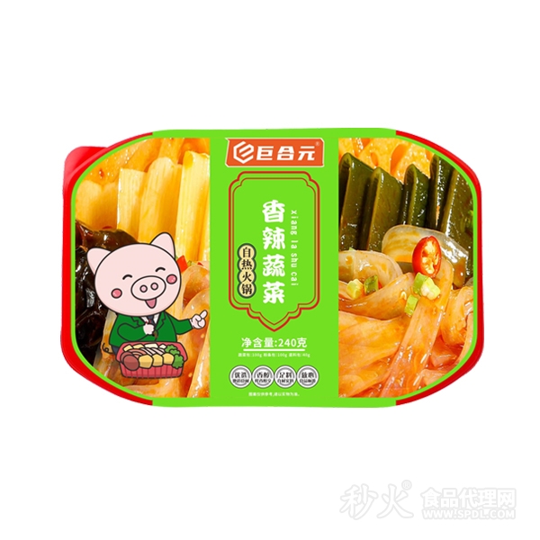 巨合元香辣蔬菜自热火锅240g