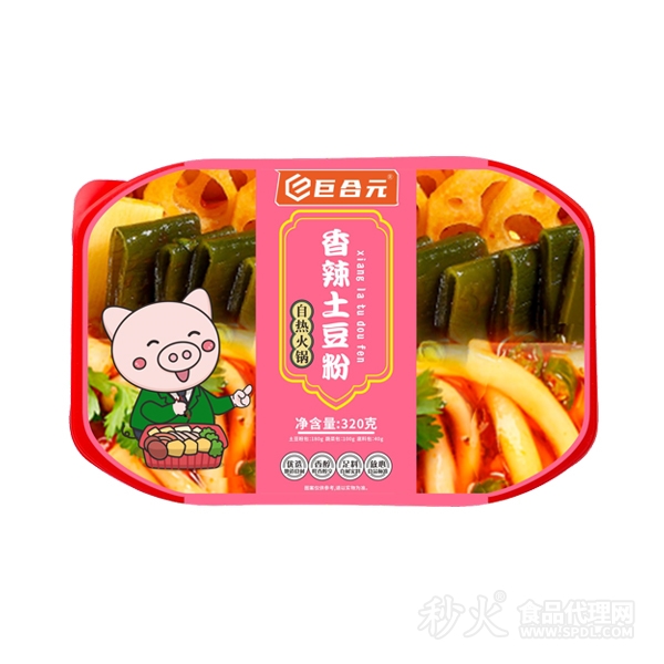 巨合元香辣土豆粉自热火锅320g