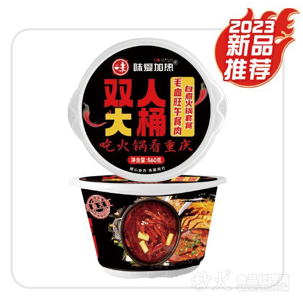 味爱加毛血旺午餐肉自煮火锅560g