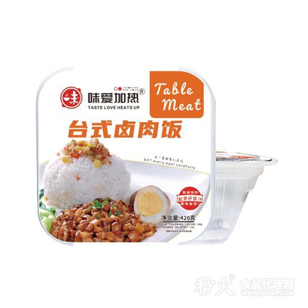 味愛(ài)加熱臺(tái)式鹵肉飯420g