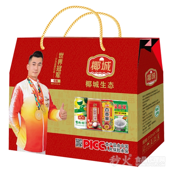 椰城饮品礼盒