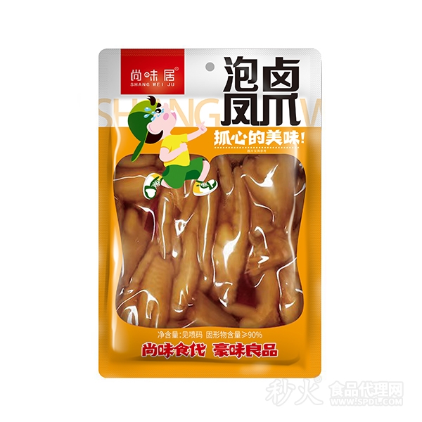 尚味居泡卤凤爪290g