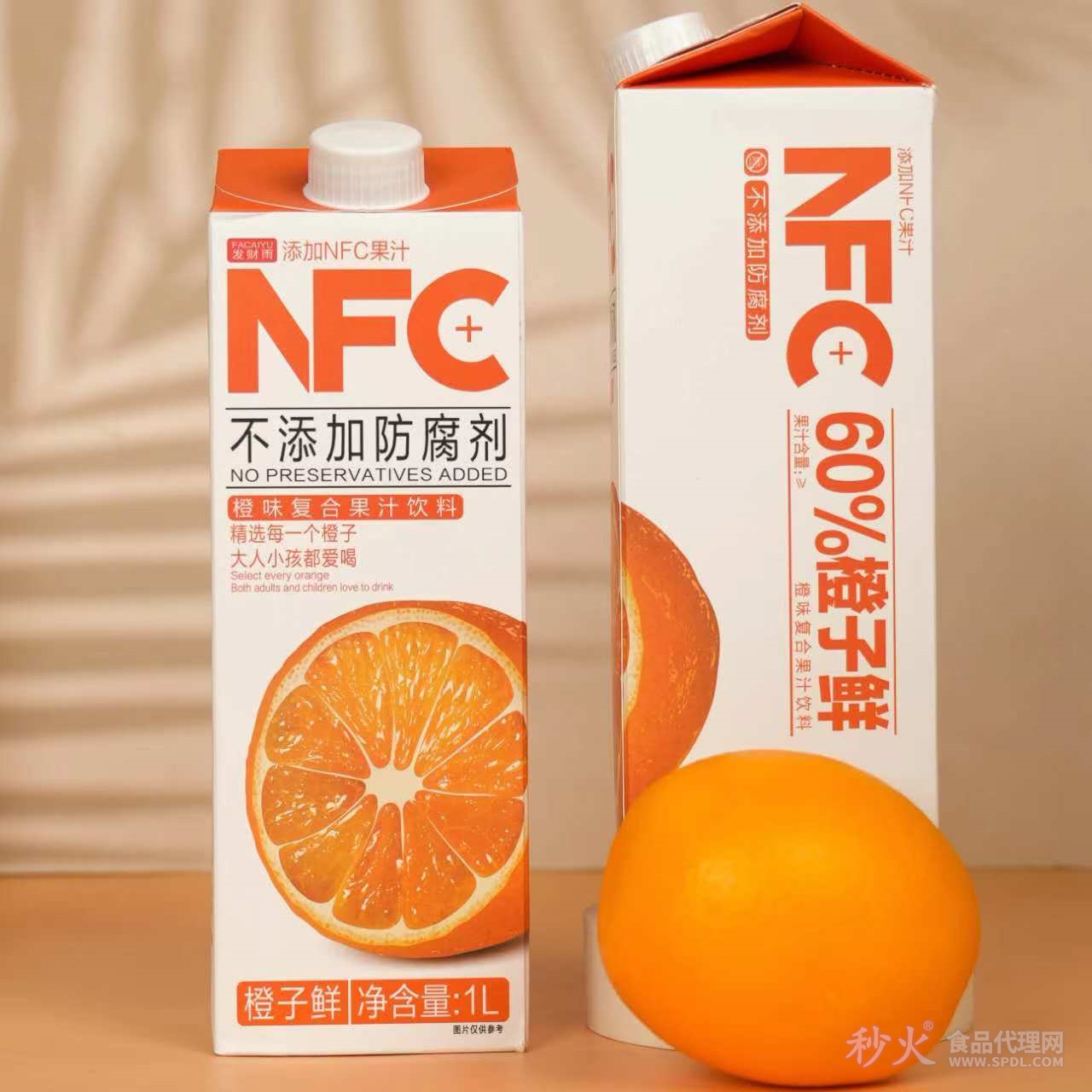 发财雨NFC橙子味复合果汁1L