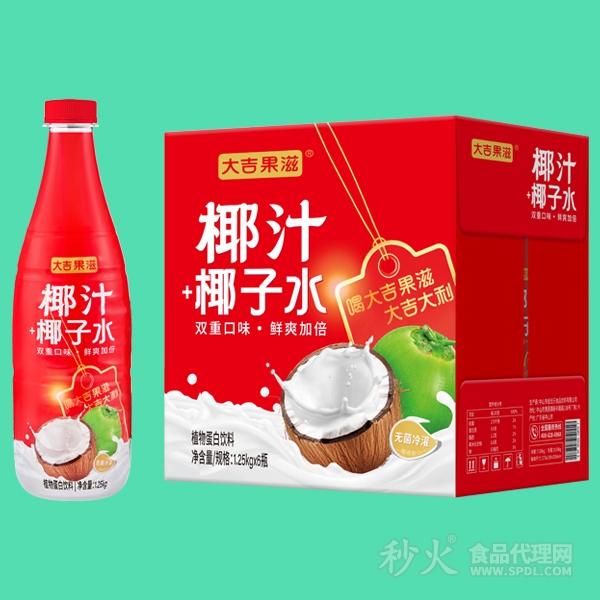 大吉果滋椰汁（+椰子水）标箱