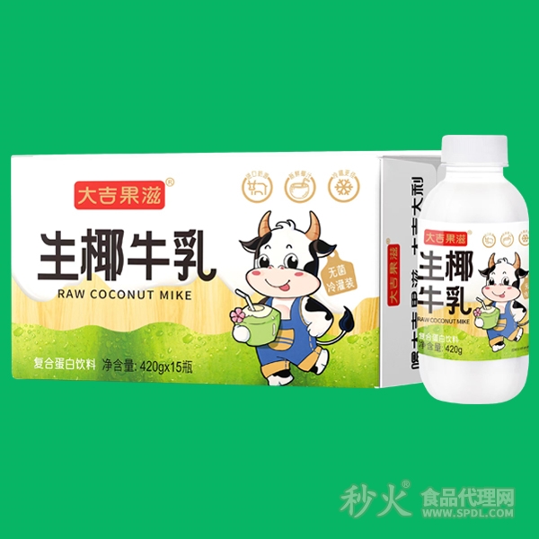 大吉果滋生椰牛乳标箱