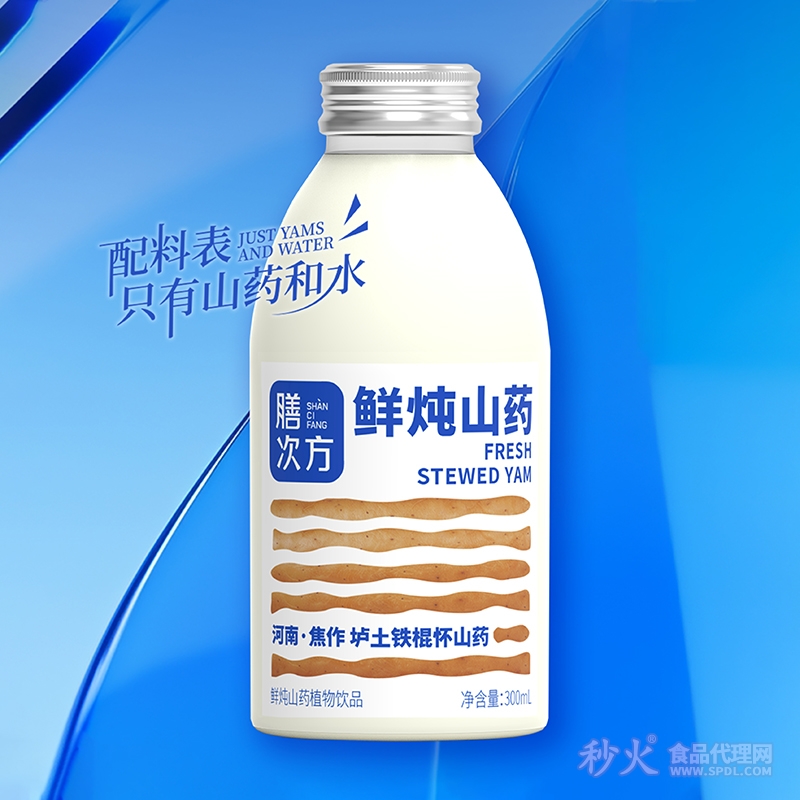 膳次方鲜炖山药300ml