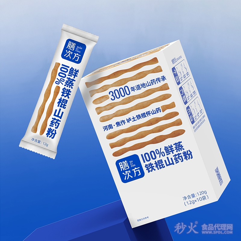 膳次方铁棍山药粉12gx10袋