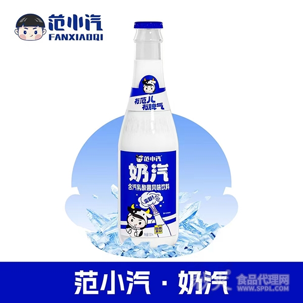 范小汽含汽乳酸菌风味饮料330ml