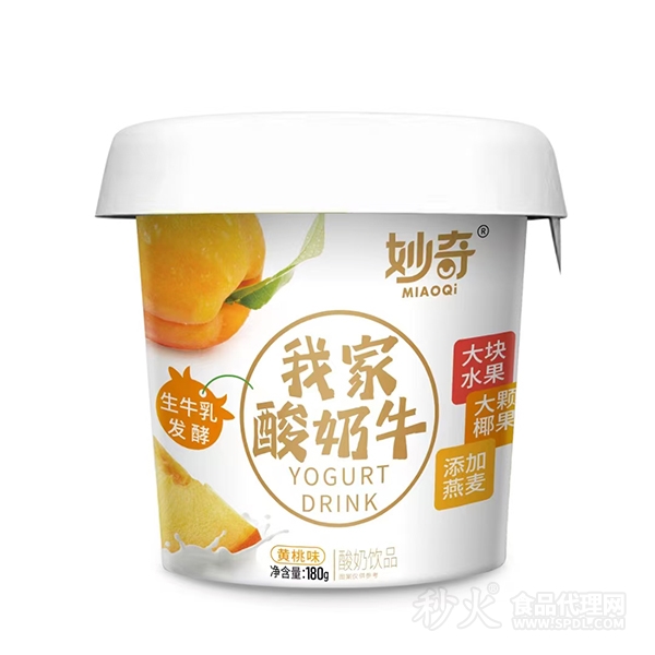 妙奇我家酸奶牛酸奶饮品黄桃味180g