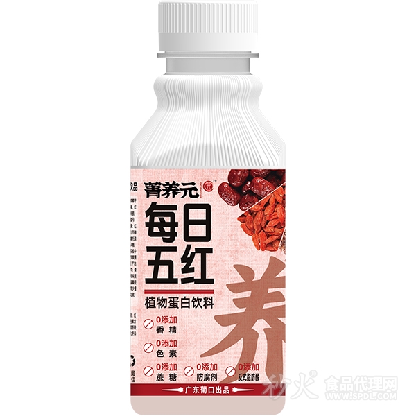 菁养元每日五红植物蛋白饮料388ml