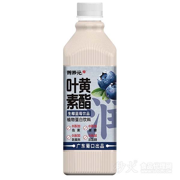 菁养元生椰蓝莓植物蛋白饮料1.25L