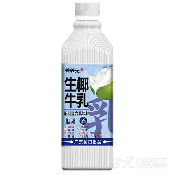 菁养元生椰牛乳配制型含乳饮料1.25L