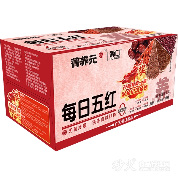 菁养元每日五红植物蛋白饮料388mlx15