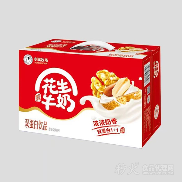 专属牧场高钙花生双蛋白饮品