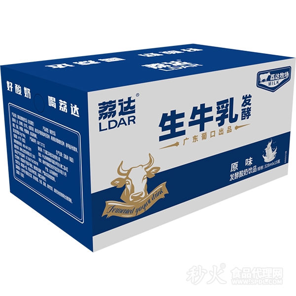 荔达生牛乳发酵酸奶饮品原味328mlx15