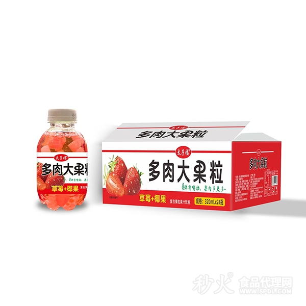 太子福草莓椰果多肉大果粒复合果粒果汁饮料320mlx24