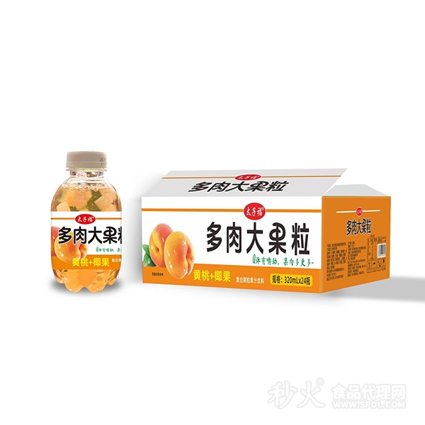 太子福黄桃椰果多肉大果粒复合果粒果汁饮料320mlx24