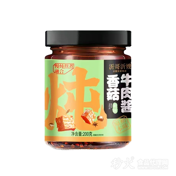 沂哥沂嫂香菇牛肉酱原味200g