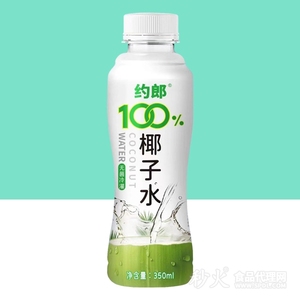 约郎椰子水饮品350ml