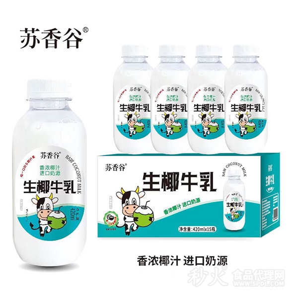 苏香谷生椰牛乳420mlx15瓶