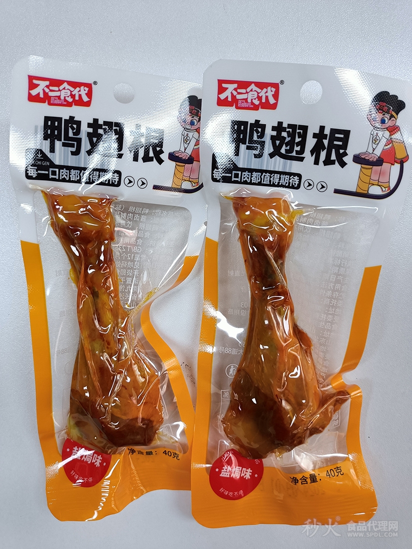 不二食代盐焗味鸭翅根