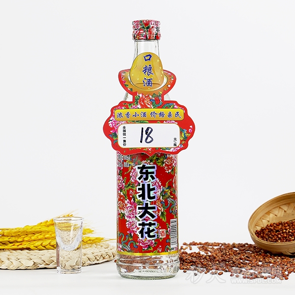 东北大花酒42度500ml