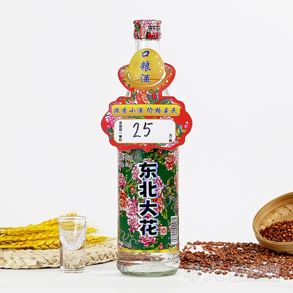 东北大花酒52度500ml