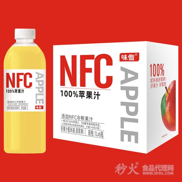 味傲NFC100%苹果汁标箱1Lx6瓶