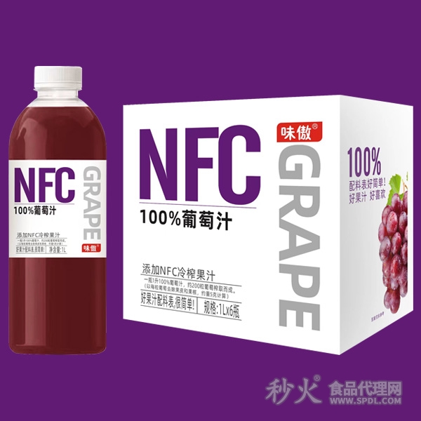 味傲NFC100%葡萄汁标箱1Lx6瓶