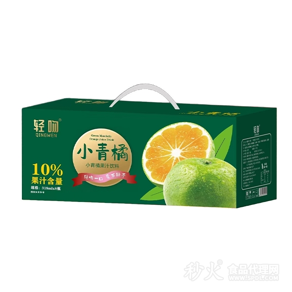 轻吻小青橘果汁饮料318mlx8瓶