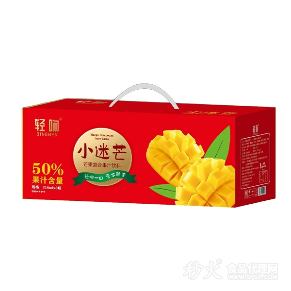 轻吻芒果复合果汁饮料318mlx8瓶