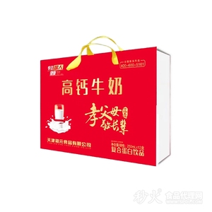 高钙牛奶复合蛋白饮品礼盒250mlx12盒