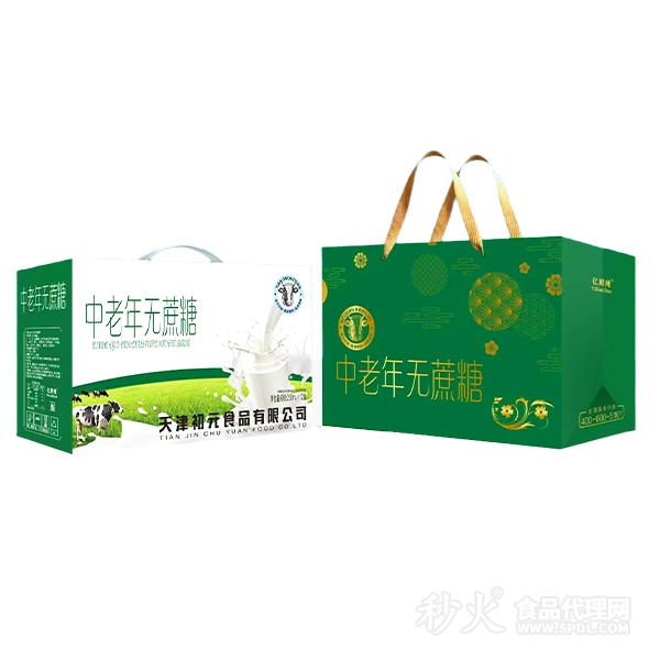 中老年无蔗糖复合蛋白饮品礼盒250mlx12盒