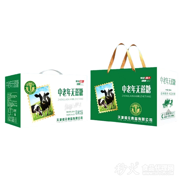 中老年无蔗糖乳味饮品礼盒250mlx12盒