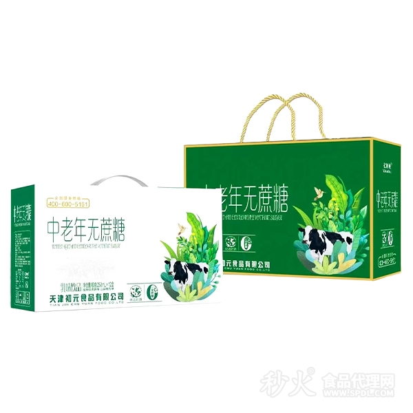 中老年无蔗糖乳味饮品礼盒250mlx12盒