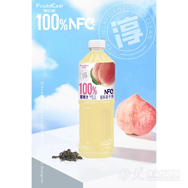 果动爽NFC蜜桃汁1.25L