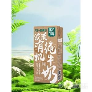 溪边牧童沙漠有机奶200ml