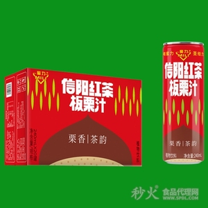 蜜力信阳红茶板栗汁植物饮料标箱