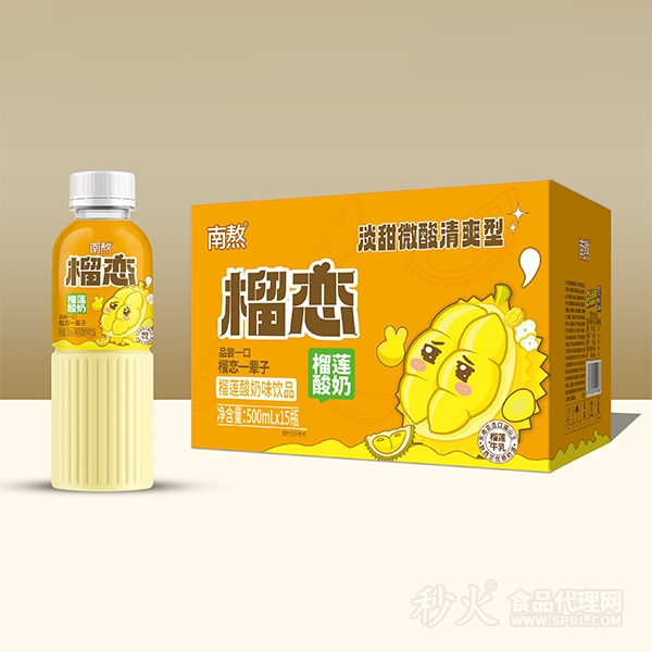 南熬榴恋榴莲酸奶饮品500mlx15瓶