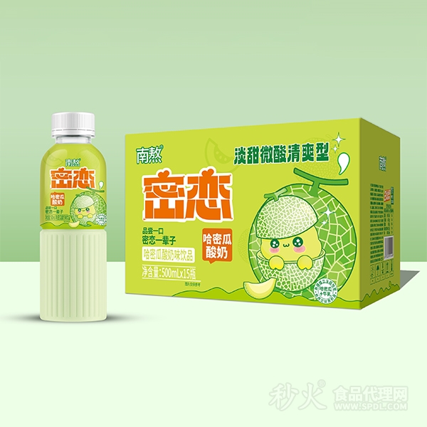 南熬密恋哈密瓜酸奶饮品500mlx15瓶