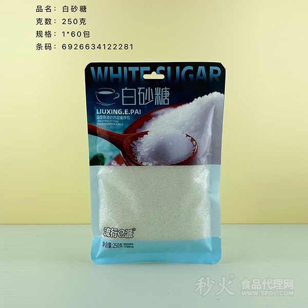 流行e派白砂糖250g