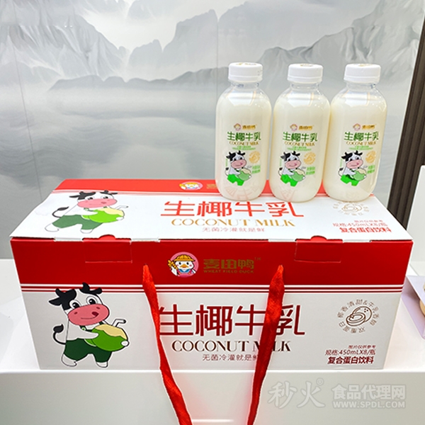 麦田鸭生椰牛乳礼盒450mlx8瓶