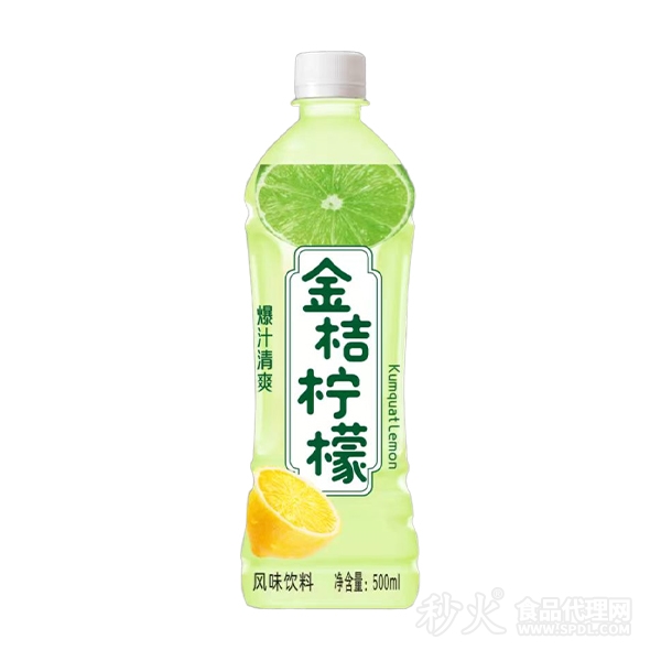 金桔柠檬风味饮料500ml