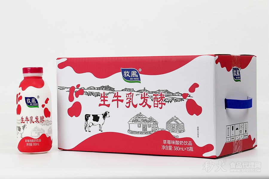 牧风生牛乳发酵草莓味酸奶饮品380mlx15瓶