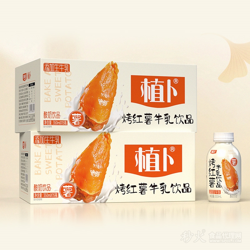 植卜烤红薯牛乳饮品350ml