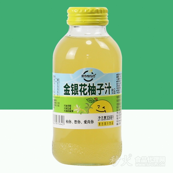 爱尚柚仙谷金银花柚子汁308ml