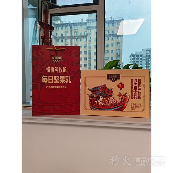 小白纯优致悦优纯牧场每日坚果乳复合蛋白饮品240ml礼盒