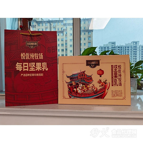 小白纯优致悦优纯牧场每日坚果乳复合蛋白饮品240ml礼盒