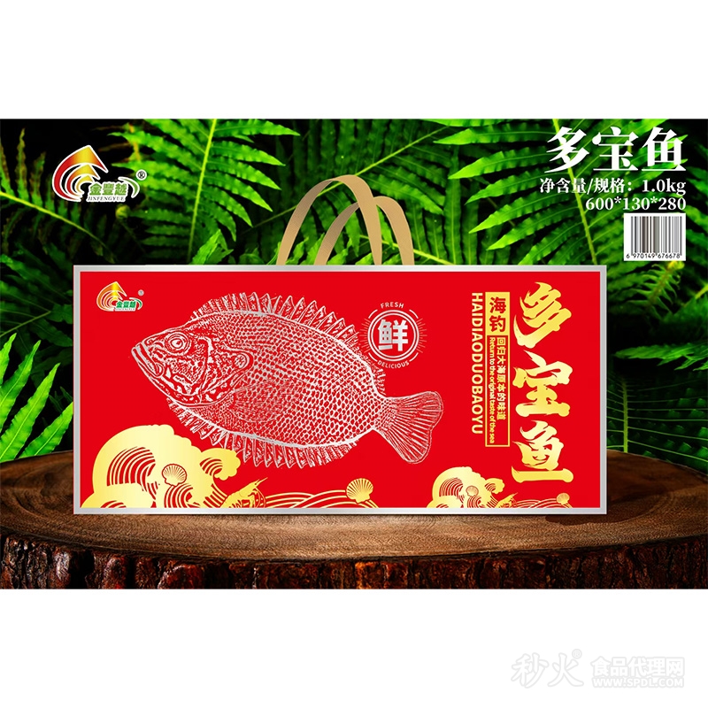 金豊越多宝鱼1kg